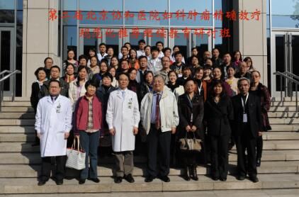 0a53eed102f83153b90721b10f70c88d.jpg 10.jpg