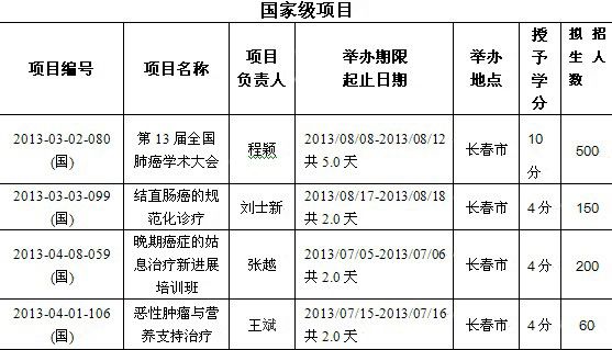 87baf5d6d68ea747106d381862e545f9.jpg 10.jpg