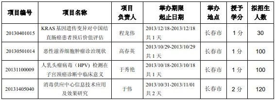 b0edc5a17499c7e41640ea8e8dada7ec.jpg 10.jpg