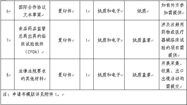 26f1d3b5e5ed8c820fd098290a2ff19d.jpg 10.jpg