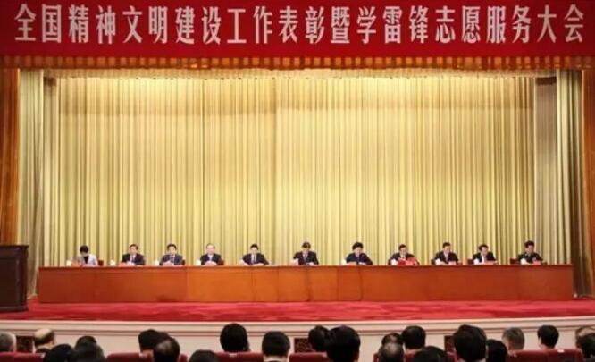 69ee4b7a09d3f1373e337ab8ebb603dd.jpg 640.jpg