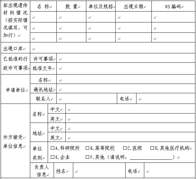 aa32ef4aebda9eacc6c5a981c47ed20c.jpg 10.jpg