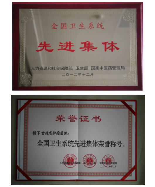 b79ab7505a218386d9be7eec55306dfb.jpg 100.jpg