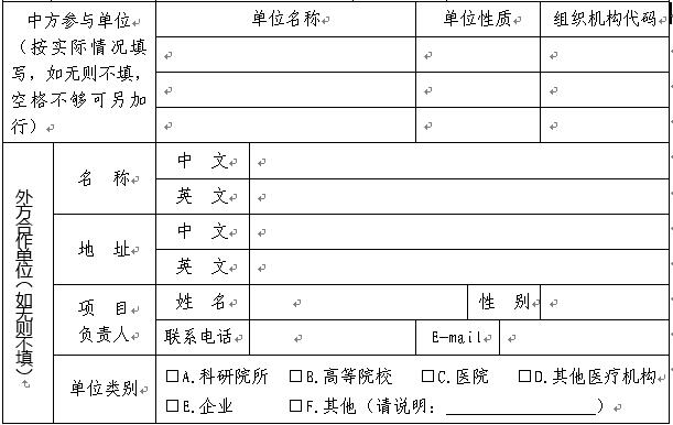 b8c5e821f41b5d386580933e5defbdcc.jpg 11.jpg