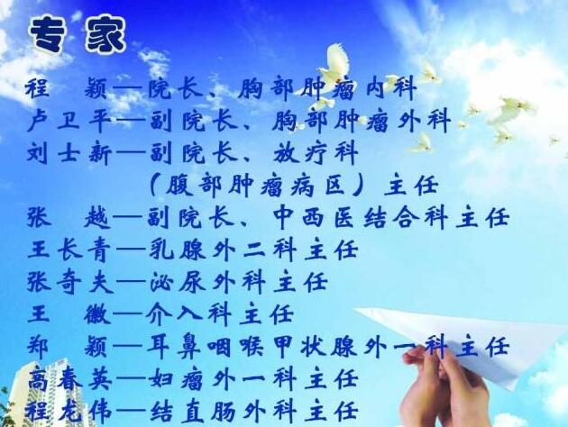 cbdf6af7c3797ddcc2f0e51322659075.jpg 10.jpg