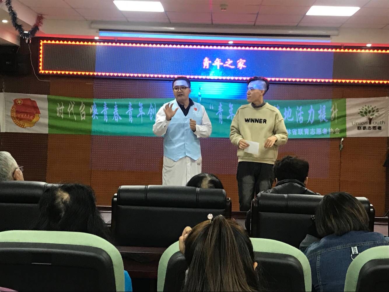 0ff0cdfd4e909edd3a40c653825454df.jpg QQ圖片20181026144316.jpg