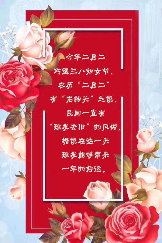 8c6f0f4726eb4da886a459bcc510abf3.jpg webwxgetmsgimg.jpg