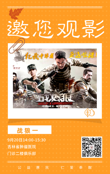 3e8deb725e5bd7c820bcea6f4a968de4.jpg webwxgetmsgimg (4).jpg