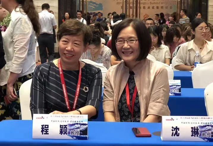 46d6a6290b974fcedbf8a7c4175fff99.jpg 微信圖片_20210105093116.jpg