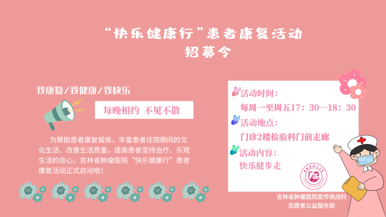 92601f26e274d63383b804babfb5ec29.png 微信圖片_20210402151749.png