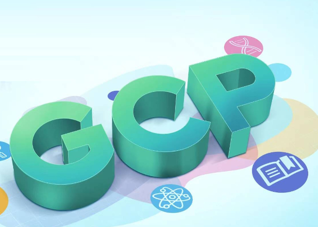 關(guān)于藥物臨床試驗機構(gòu)、腫瘤專業(yè)、I期的SOP網(wǎng)絡(luò)培訓(xùn)的通知